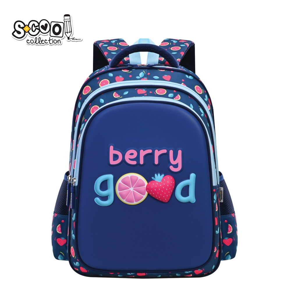 Ghiozdan 3D ergonomic BERRY GOOD, 2 compartimente, multicolor, 42x30x22 cm - imagine 9